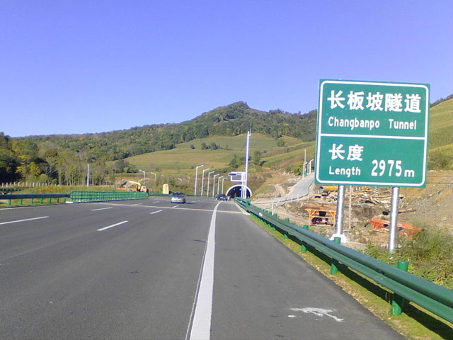 广西高速公路护栏板