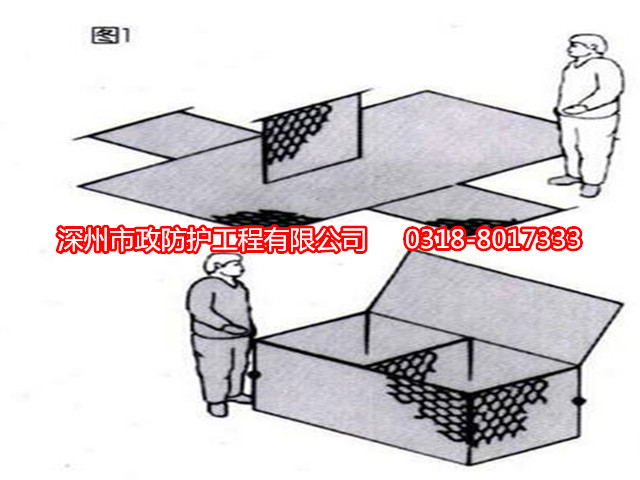 内乡宾格网