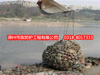 长沙抛石网