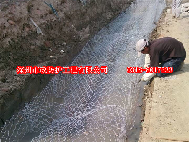 新疆格宾网在包头白银湖生态恢复工程中应用