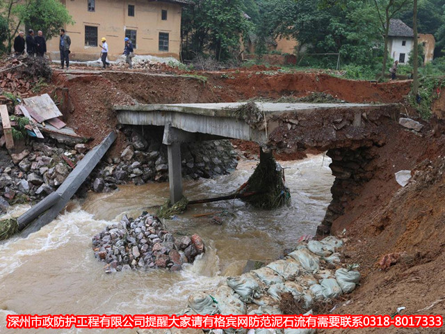 秀屿南方多地遭暴雨袭击建议大家用格宾网防护