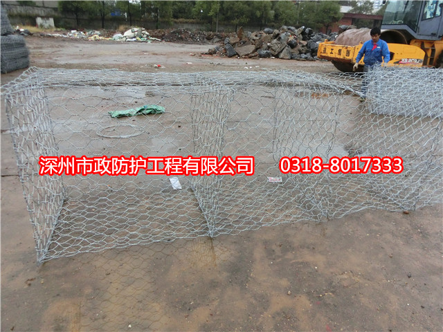 江门深州市政防护工程有限公司生产格宾网箱符合GB\T700-228标准